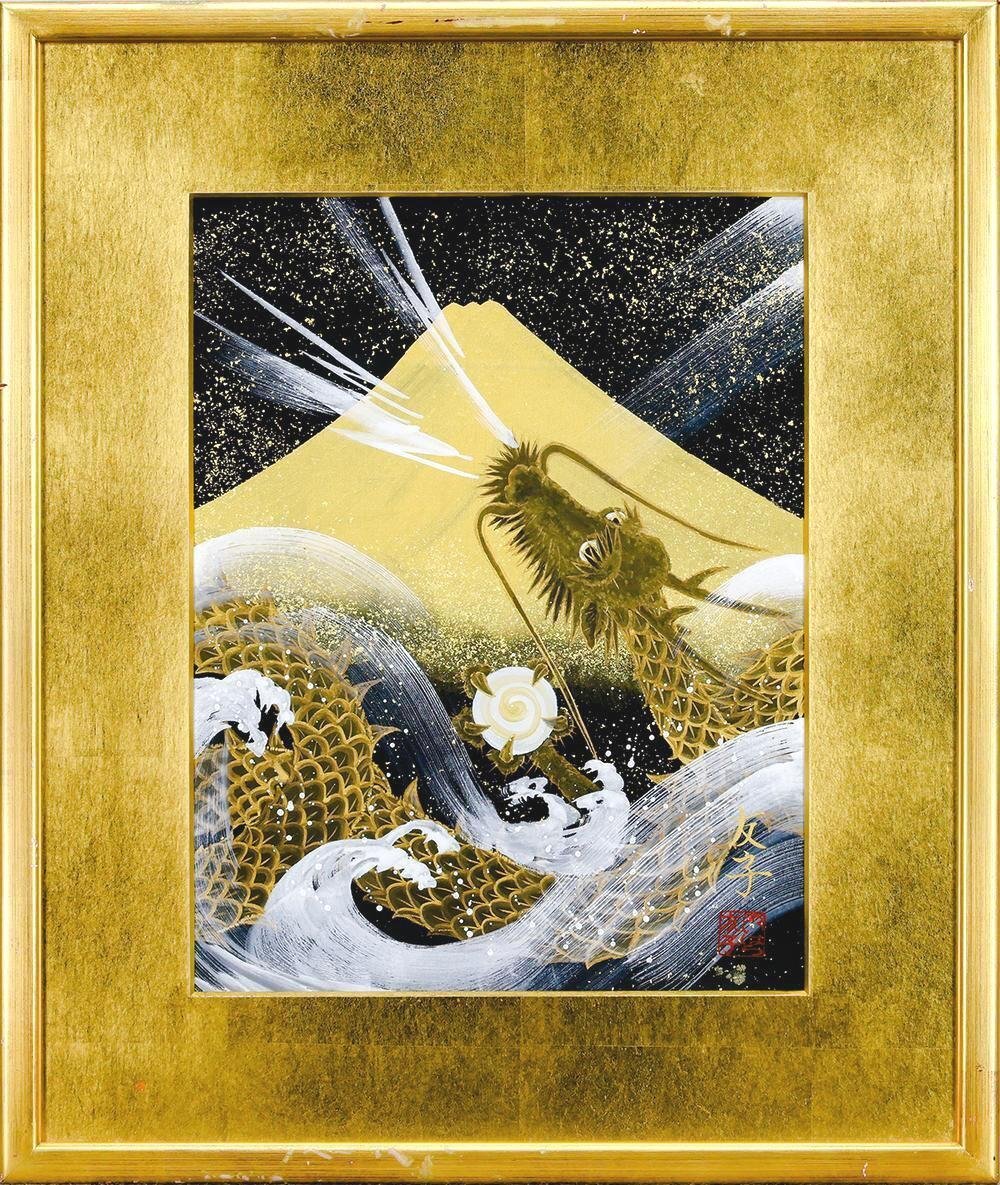 Aihara Tomoko — "Golden Ascending Dragon on Golden Mt. Fuji" — Japanese Silk Painting with Gold Leaf — Good Luck, Cloud Dragon, Rising Dragon
