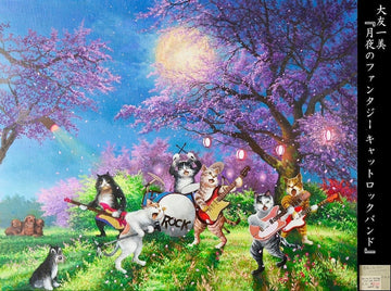 "Moonlit Fantasy – Cat Rock Band" Original Painting by Kazumi Otomo (Masatoyo) F15 – Signed Masterpiece | A Whimsical Celebration of Music, Magic, and Feline Spirit